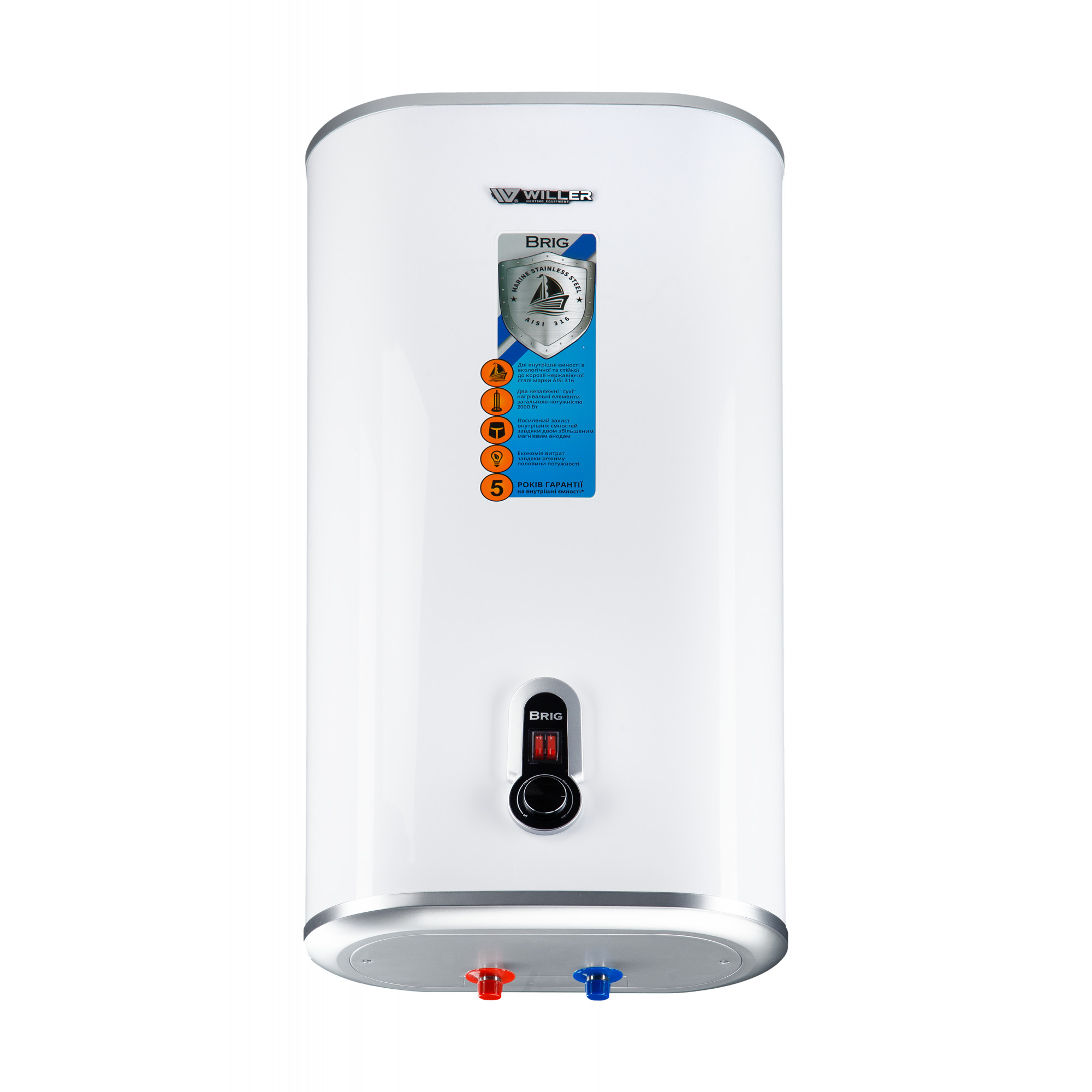 WILLER IV50DR BRIG