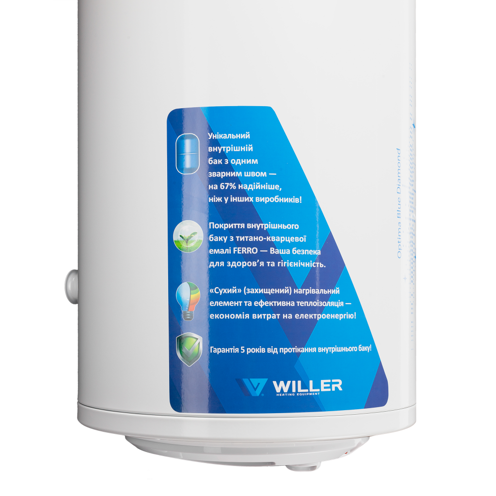 WILLER EV100DR OPTIMA - Зображення 6
