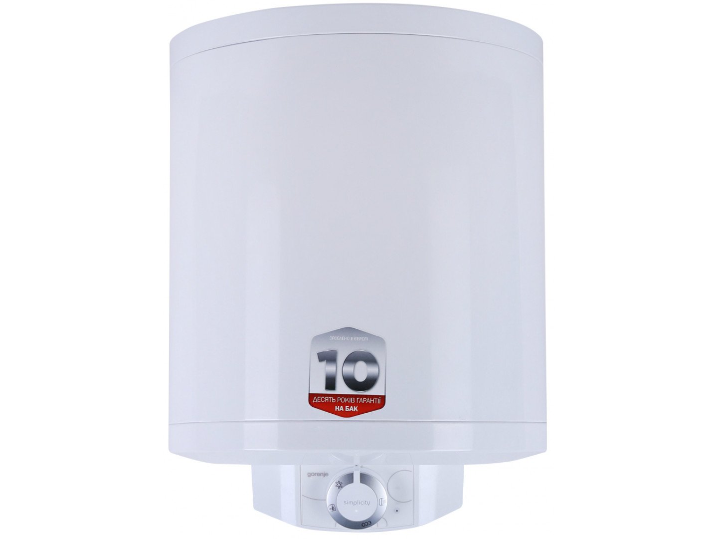 GORENJE GBFU 50 SIMV9